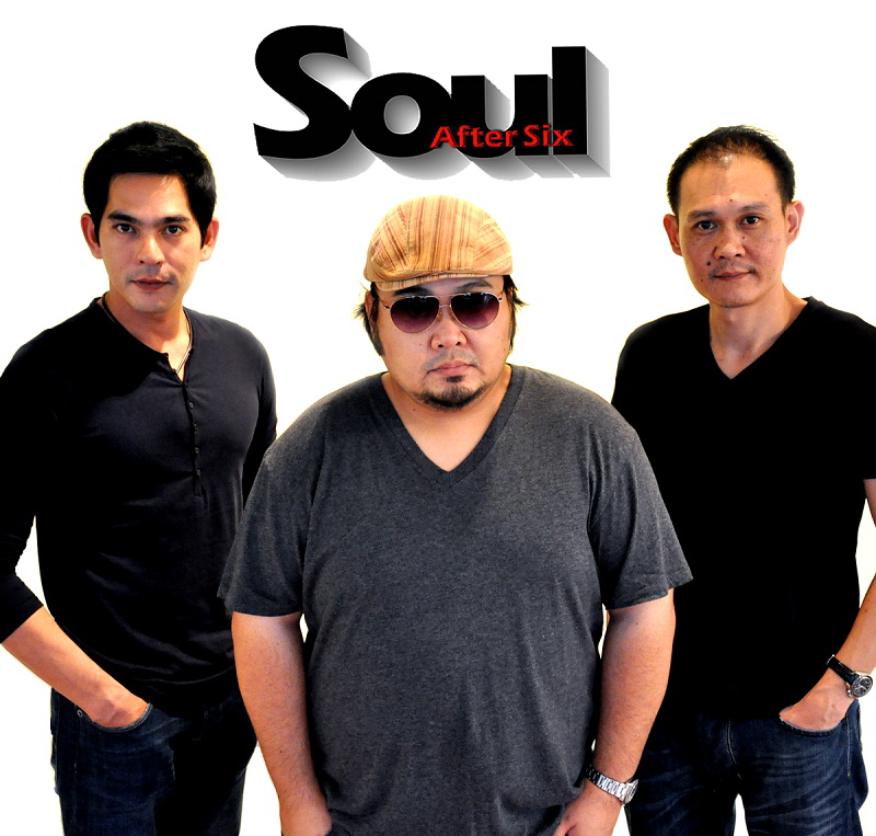 Группа душа слушать. Six (Soul Group).